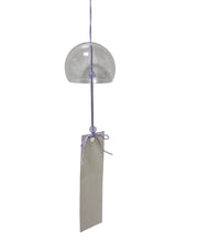 Furin, campanella portafortuna